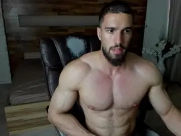 Chaturbate Private Sex Chat of ivanhydee