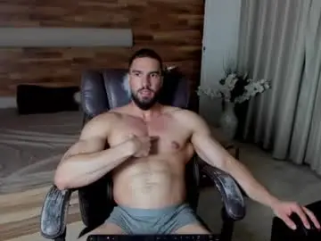 Chaturbate Live Porn of ivanhydee