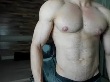 Chaturbate Adult Webcams of ivanhydee