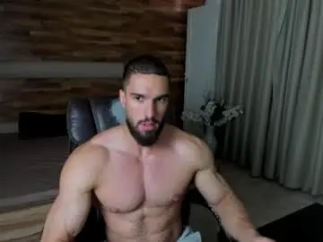 Chaturbate Private Sex Chat of ivanhydee