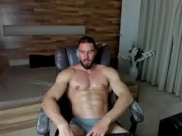 Chaturbate Private Sex Chat of ivanhydee
