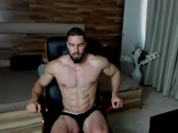 Chaturbate Sex Chat of ivanhydee