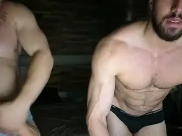 Chaturbate Private Sex Chat of ivanhydee
