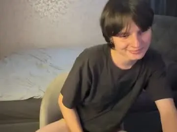 Chaturbate Private Sex Chat of brenda_diazz