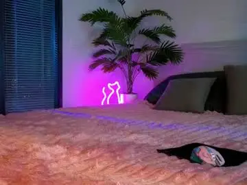 Chaturbate Adult Webcam of inchcaser