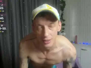 Chaturbate Sex Chat of jamie_inked
