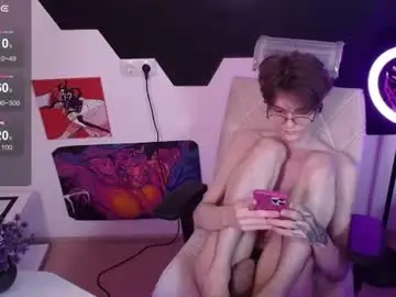 Chaturbate Nude Webcam of shiromy_