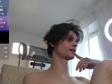 Chaturbate Sex Chat of shiromy_
