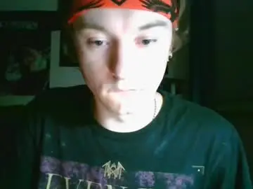 Chaturbate Private Sex Chat of tylerdude5612