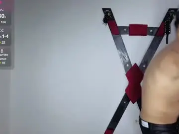 Chaturbate Nude Webcam of bdsmroomlatins