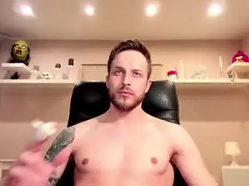 Chaturbate Sex Chat of chriscarrey