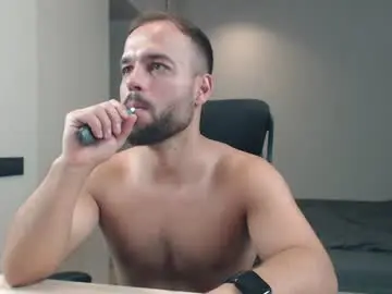 Chaturbate Private Sex Chat of sandro_best