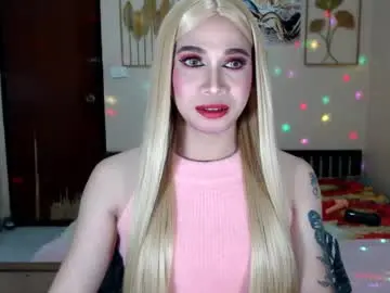 Chaturbate Sex Chat of sweeteverdeen