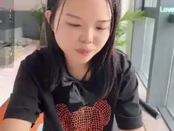 Chaturbate Nude Webcam of masubaby
