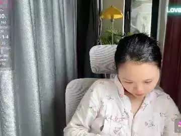 Chaturbate Sex Cam of masubaby