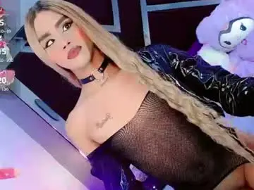 Chaturbate Private Sex Chat of alahia_daboin