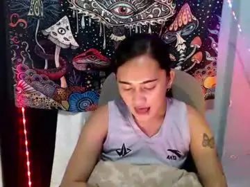 Chaturbate Adult Webcams of greatest_nightmare