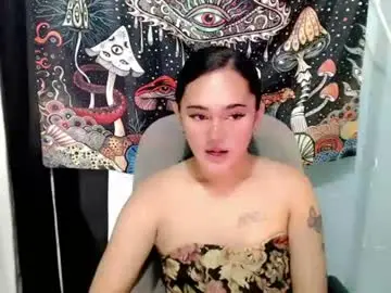 Chaturbate Watch Live Sex Cams of greatest_nightmare