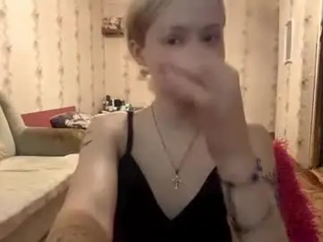 Chaturbate Adult Webcam of richellearmentrout