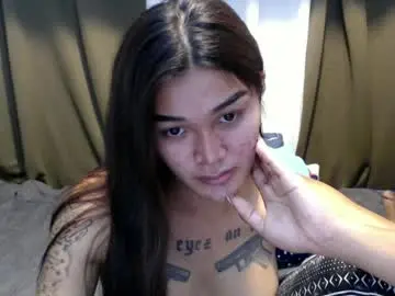 Chaturbate Live Porn of asiangirl_rhian