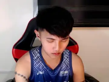 Chaturbate Free Porn Cam of cuteasiancock98