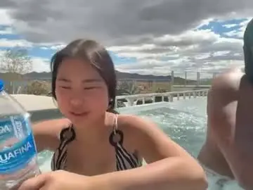 Chaturbate Private Sex Chat of emilychoi