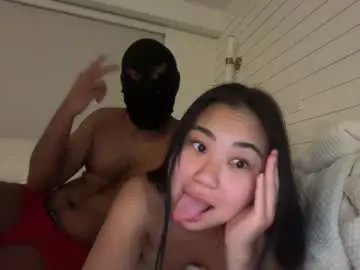 Chaturbate Live Porn of emilychoi