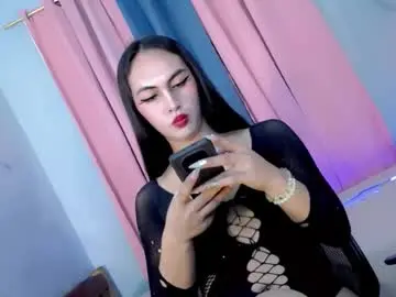 Chaturbate Sex Cam of queen_danaya