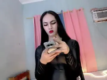 Chaturbate Live Sex Cam of queen_danaya
