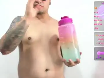 Chaturbate Live Porn of dulce_tentacion23