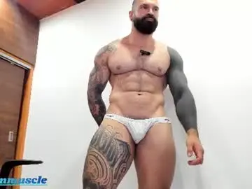 Chaturbate Private Sex Chat of liammuscle