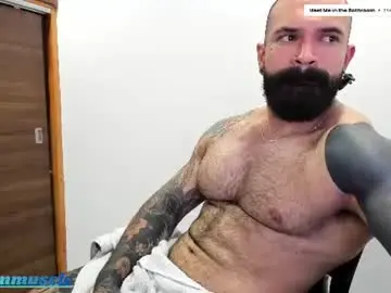 Chaturbate Private Sex Chat of liammuscle