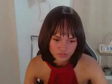 Chaturbate Sex Cam of asiankianna