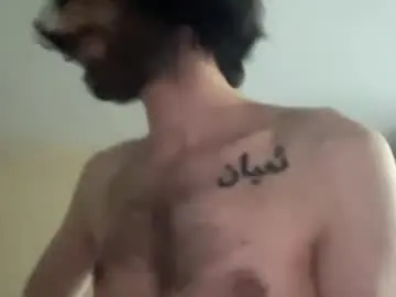 Chaturbate Private Sex Chat of jayydogg1997