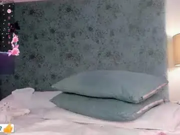 Chaturbate Private Sex Chat of jessicameron