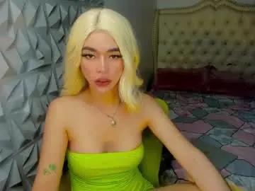 Chaturbate Adult Webcams of stefanylangkat