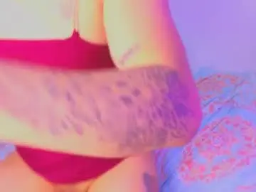 Chaturbate Private Sex Chat of adeline_777