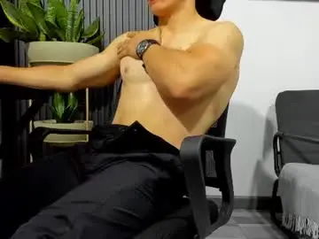 Chaturbate Private Sex Chat of juliansexxx16