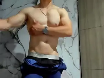 Chaturbate Adult Webcams of juliansexxx16
