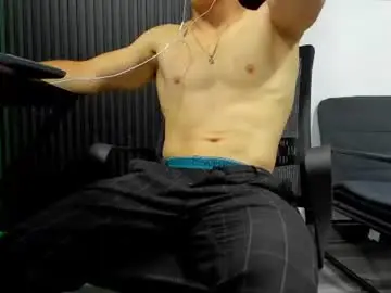 Chaturbate Adult Webcams of juliansexxx16