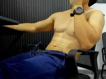Chaturbate Nude Webcam of juliansexxx16