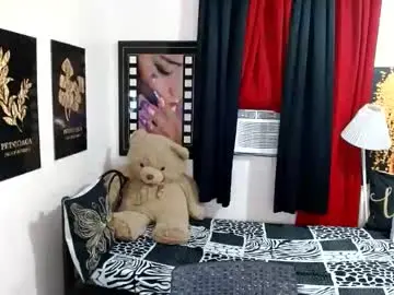 Chaturbate Sex Chat of tsbrianabankhugecock