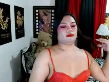 Chaturbate Best Webcam of tsbrianabankhugecock