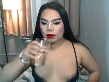 Chaturbate Sex Chat of tsbrianabankhugecock