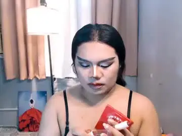 Chaturbate Private Sex Chat of tsbrianabankhugecock