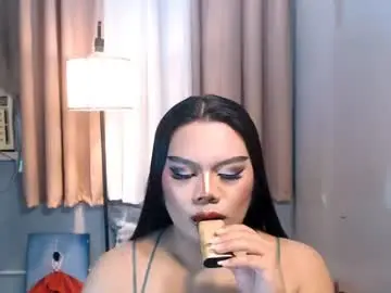 Chaturbate Sex Chat of tsbrianabankhugecock