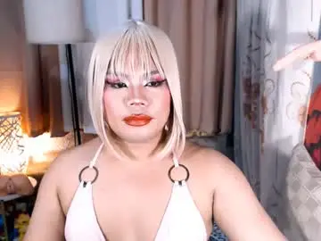 Chaturbate Nude Webcam of tsbrianabankhugecock