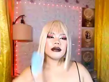 Chaturbate Adult Webcams of tsbrianabankhugecock