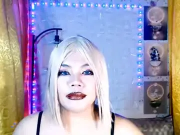 Chaturbate Private Sex Chat of tsbrianabankhugecock