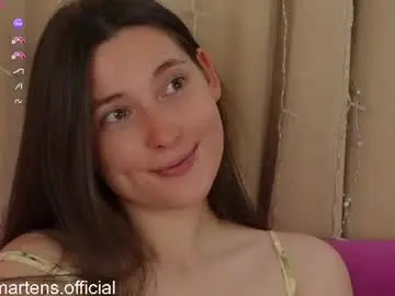 Chaturbate Sex Chat of beckymartens